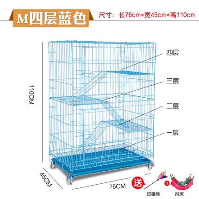 Chuồng Lồng mèo 03 tầng sơn tĩnh điện Size L - Xanh Dương,Size L - 90*56*128cm