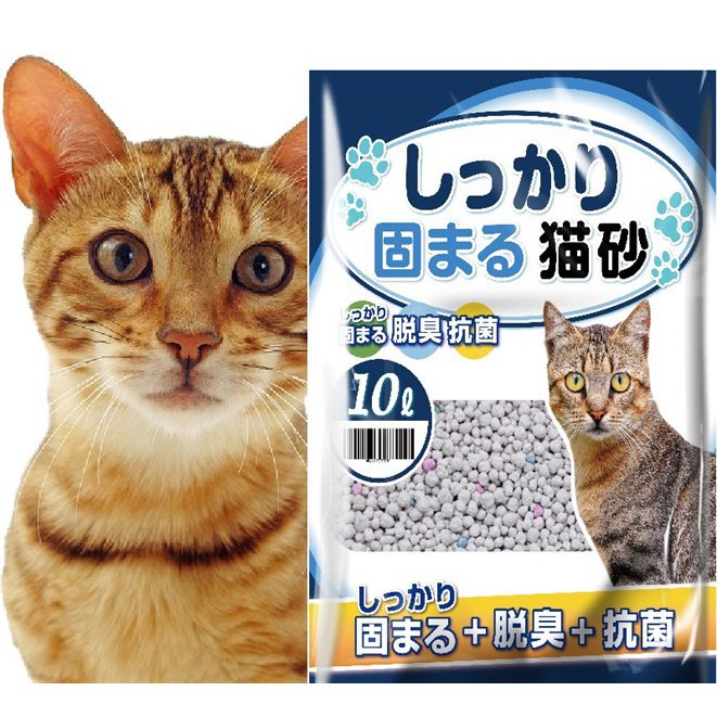 Cát mèo - Dành Cho Mèo Vệ Sinh Nhật Bản Cat Litter Kitty Pet