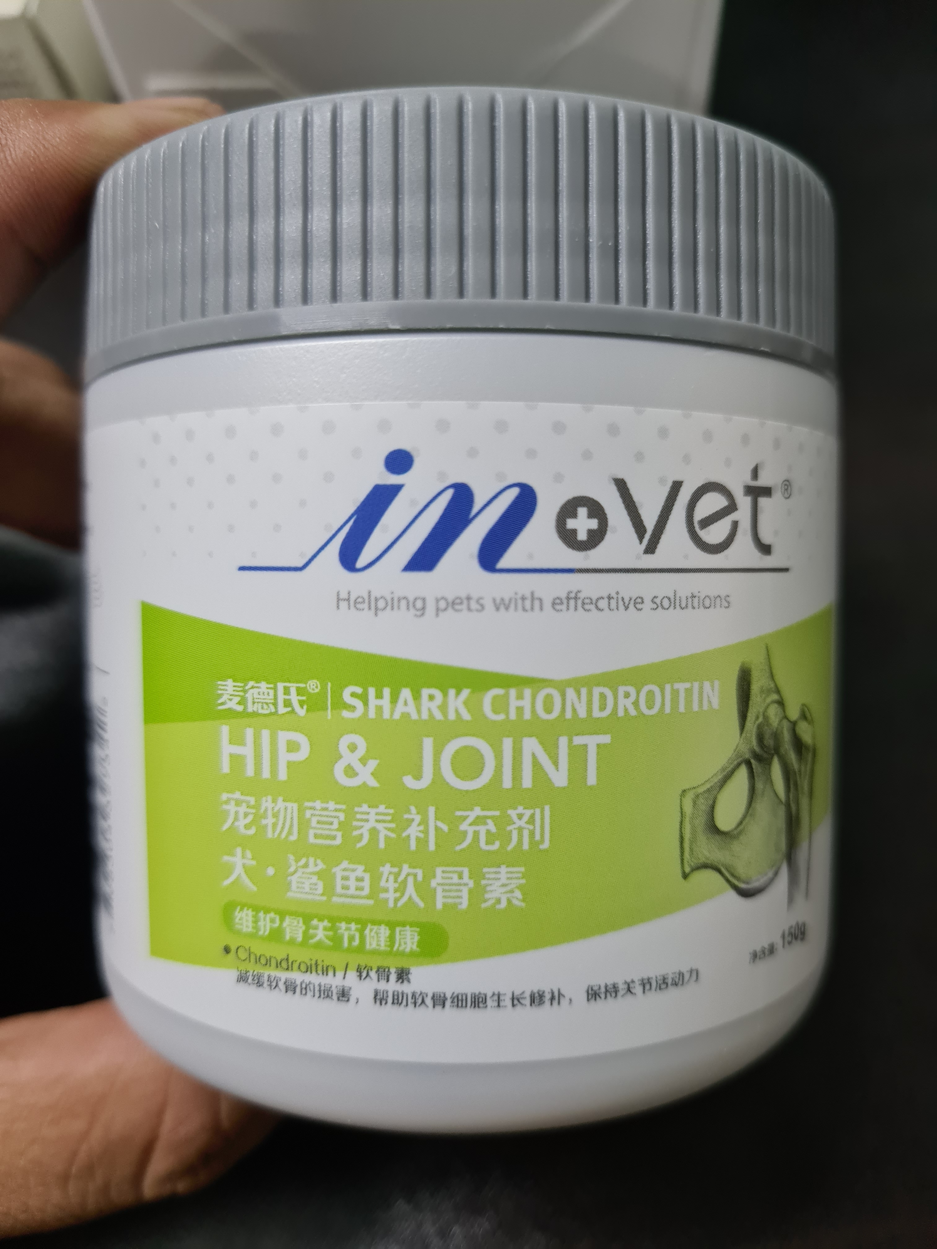 InVet Hip & Joint Supplement Shark Chondoitin