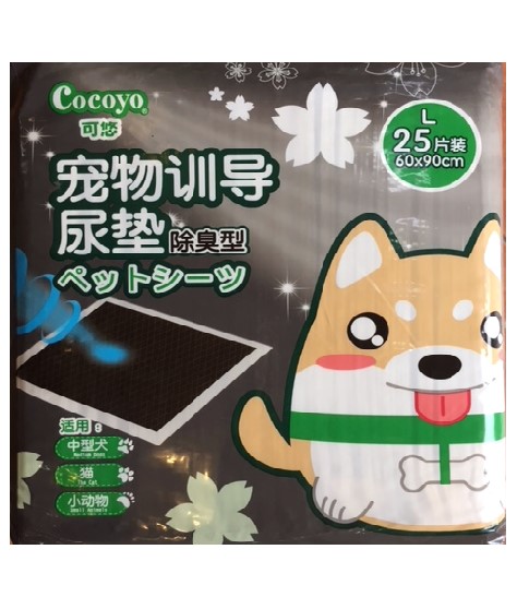 PetZoneHCM Lót vệ sinh COCOYO miếng than hoạt tính 3 Size