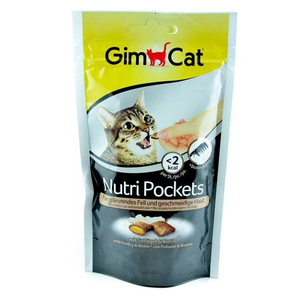 Bánh thưởng snack cho Mèo GIMCAT NUTRI POCKETS 60g - có nhân Vị Gà/Catnip/Phô mai/Cá hồi - PetZoneHCM - Bò+Mạch nha