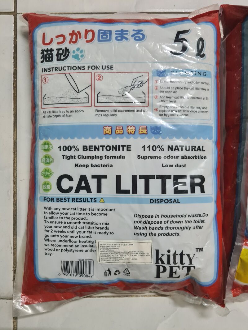 Cát mèo - Dành Cho Mèo Vệ Sinh Nhật Bản Cat Litter Kitty Pet