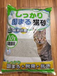 Cát mèo - Dành Cho Mèo Vệ Sinh Nhật Bản Cat Litter Kitty Pet