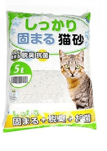 Cát mèo - Dành Cho Mèo Vệ Sinh Nhật Bản Cat Litter Kitty Pet