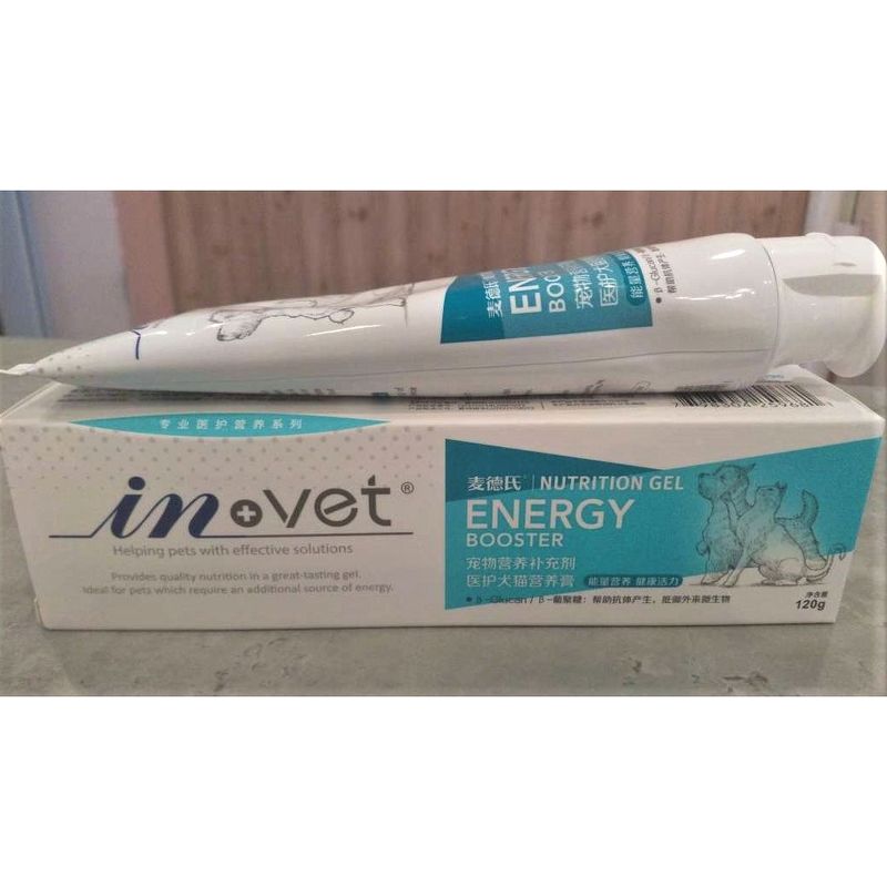 Gel Invet Nutri Energy Booster 120gr cho chó mèo