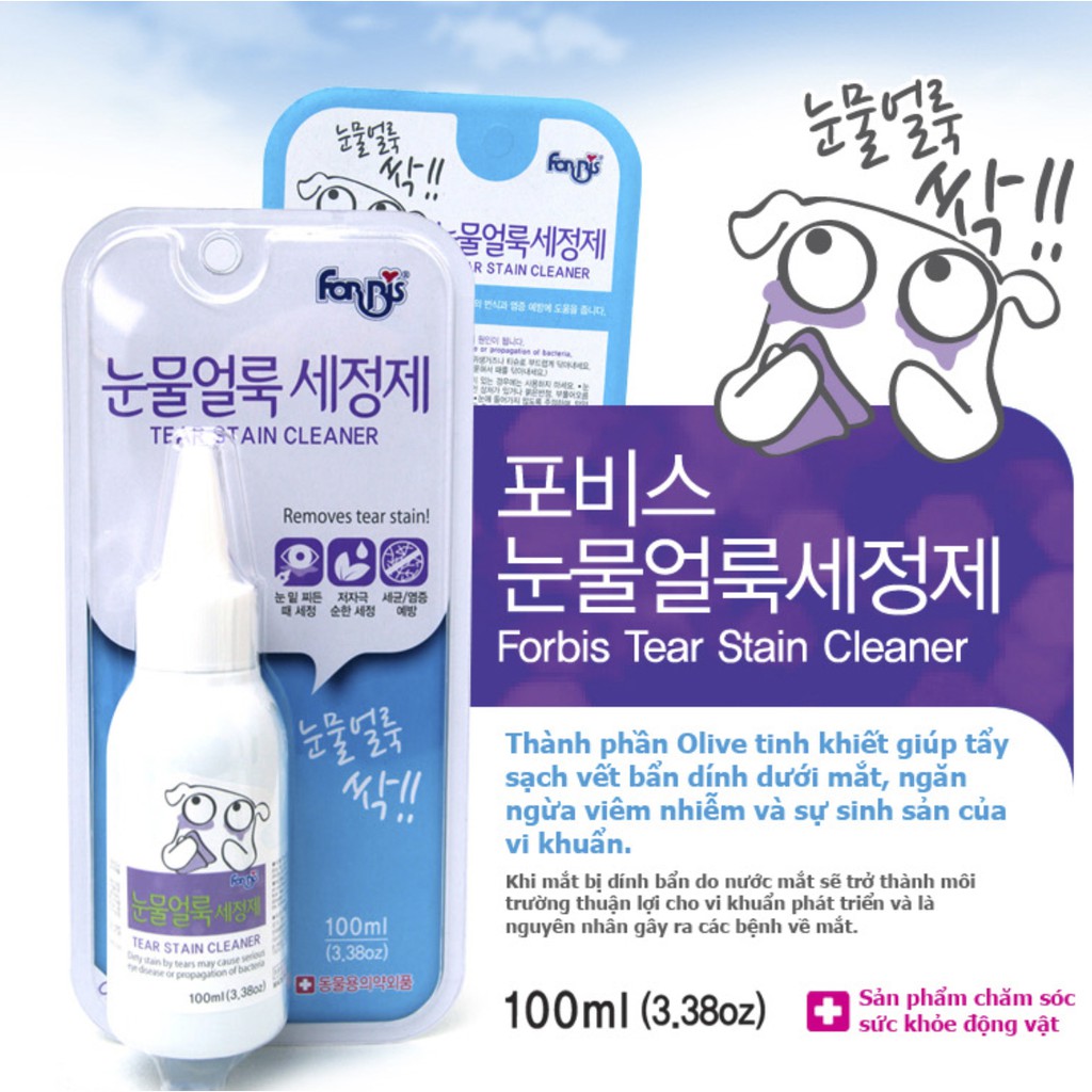 Dung dịch làm sạch mắt chó mèo TEAR STAIN CLEANER 100ML Forbis Forcans hàn quốc