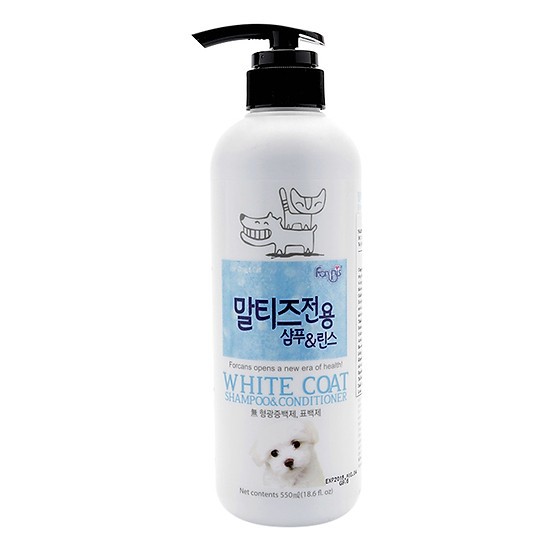 Sữa tắm cho chó lông trăng ForCans White Coat Forbis 550ml - Dầu gội và xả dành cho chó lông trắng