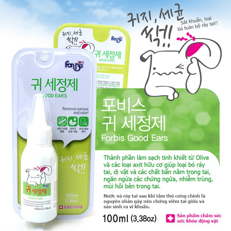 Dung dịch rửa tai Forcans cho chó mèo Good Ears 100ml chiết xuất Olive làm sạch trị ngứa