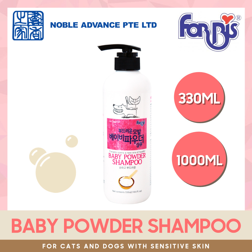 Sữa tắm cho chó con Forcans Baby Powder Forbis 550ml - Dầu gội dưỡng da và lông cho chó con Hàn Quốc