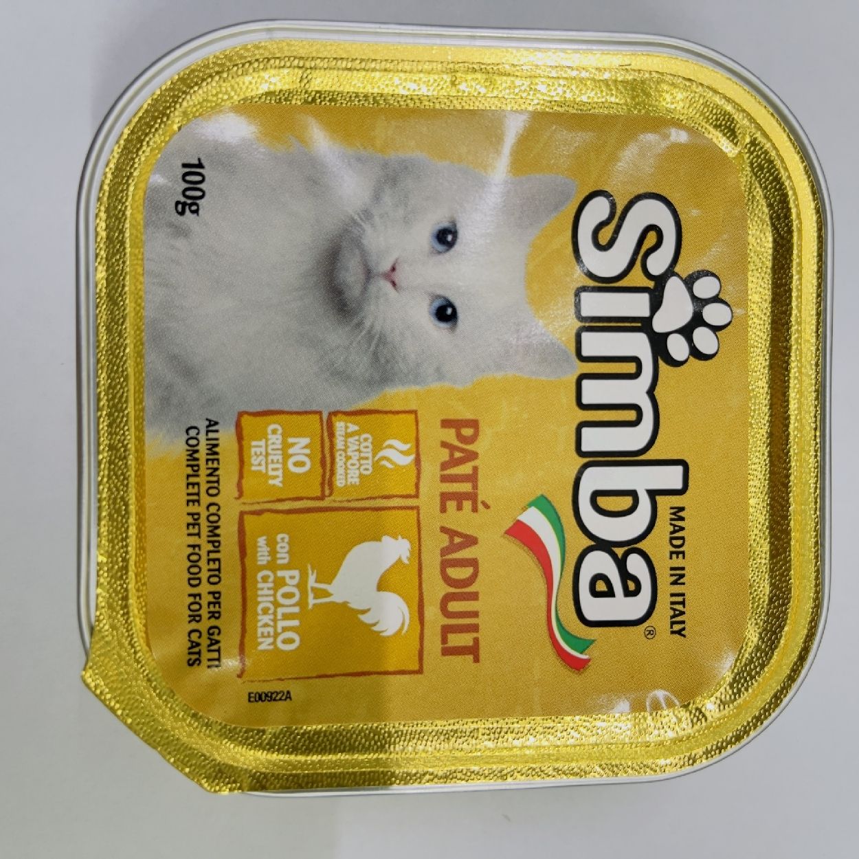 Pate SIMBA cho mèo 100g - 2 vi