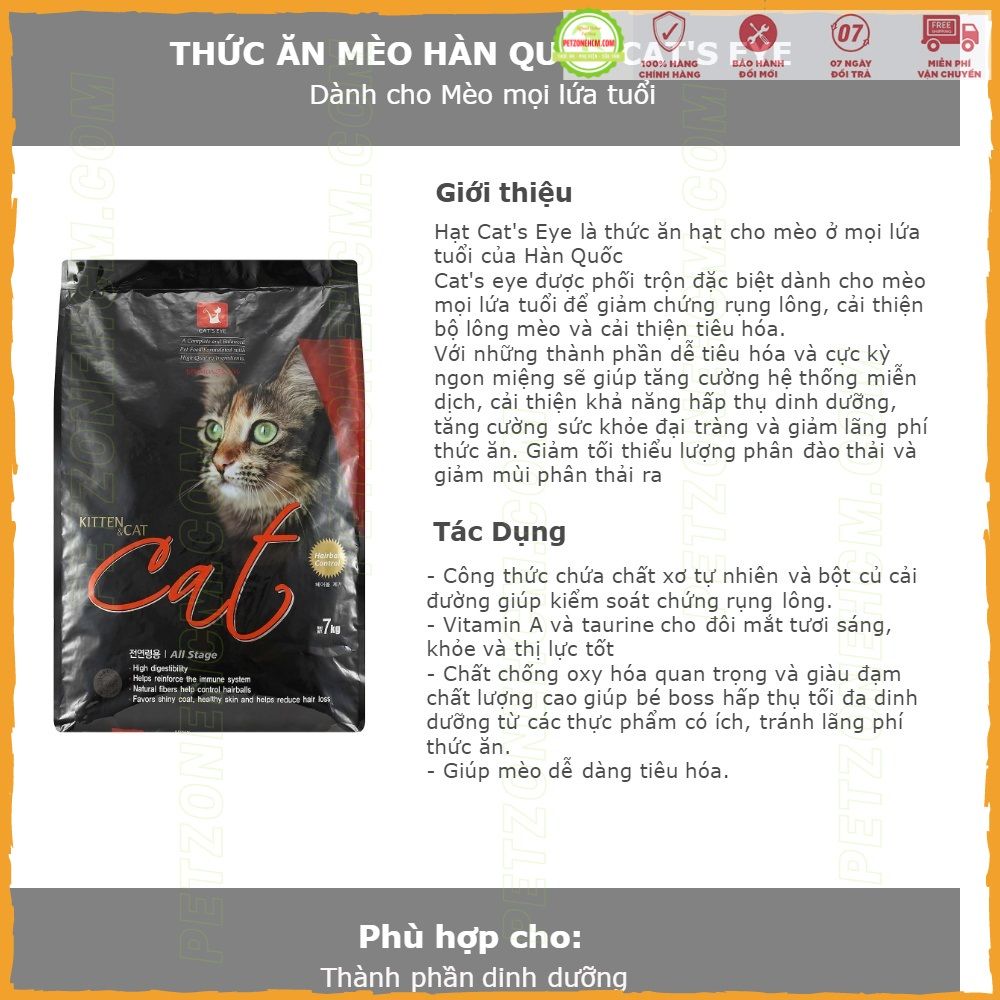 Thức Ăn Hạt Khô Cho Mèo Cat’s Eye Kitten & Cat