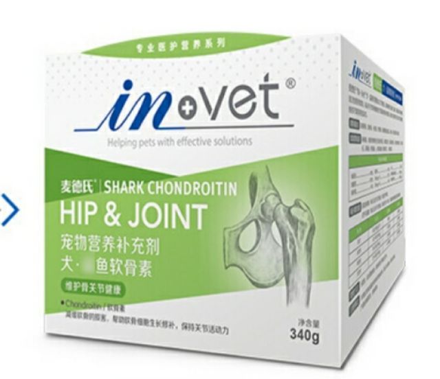 InVet Hip & Joint Supplement Shark Chondoitin