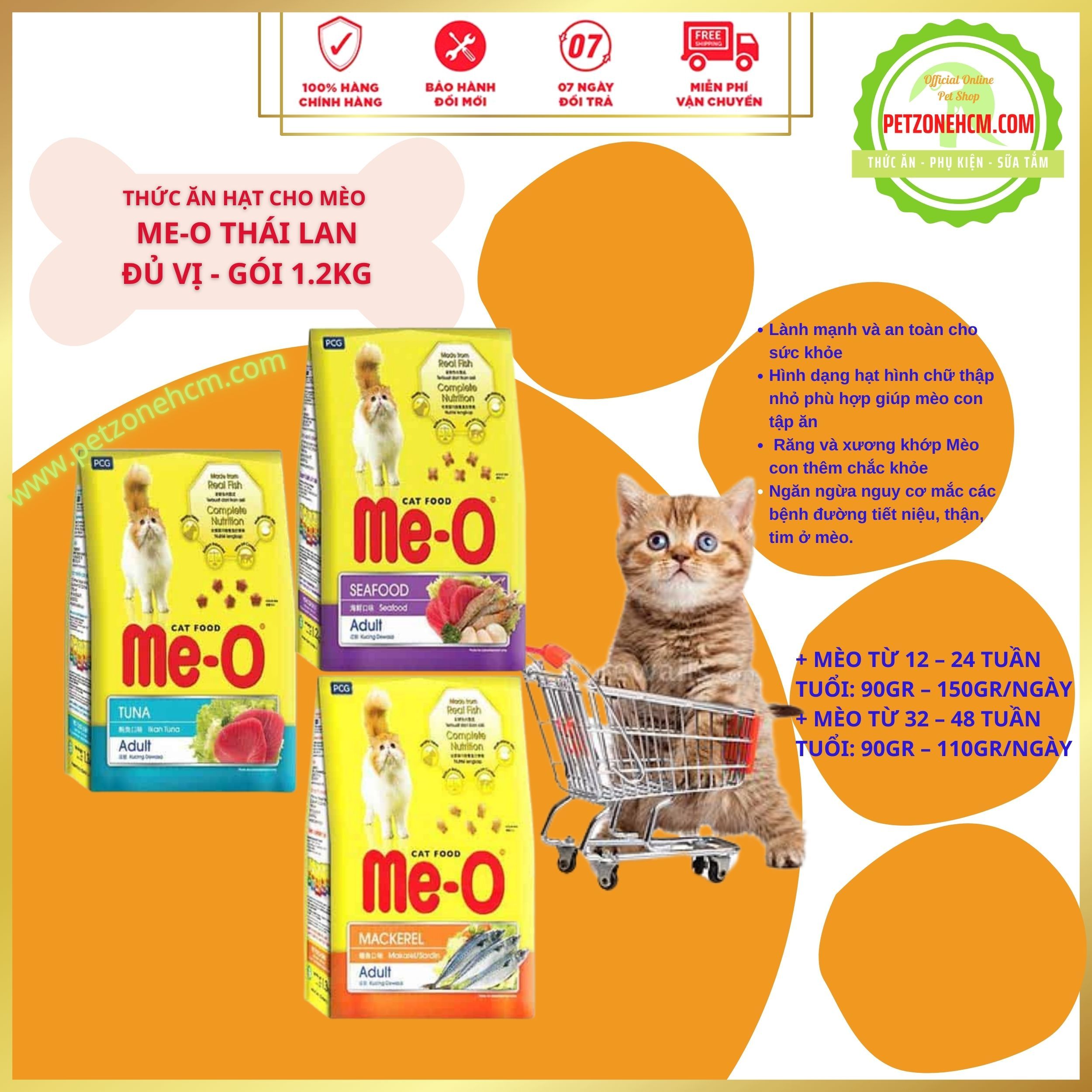 Thức ăn hạt cho mèo Me-O - 1.2kg