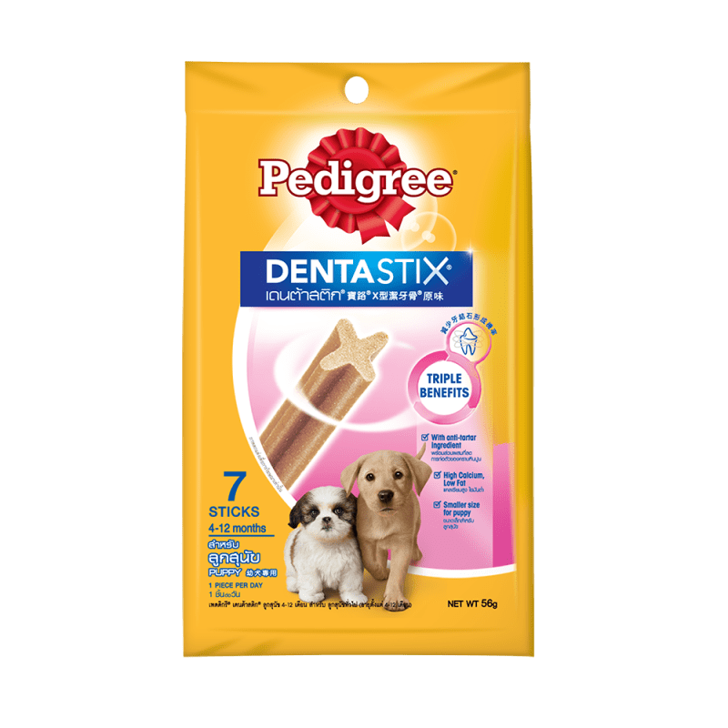 Xương gặm sạch răng Pedigree Dentastix cho chó