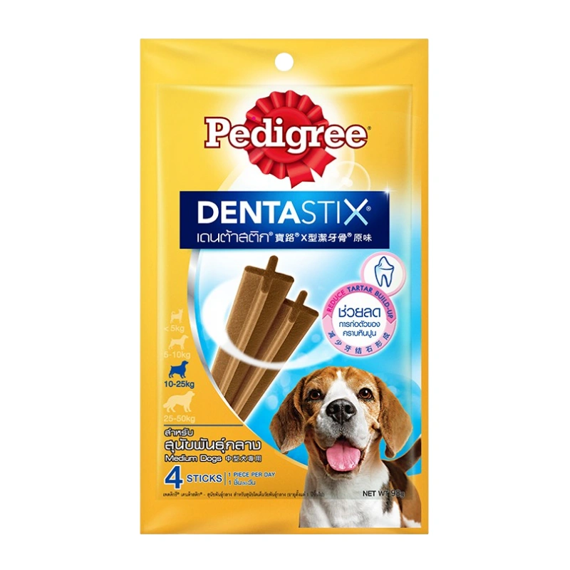 Xương gặm sạch răng Pedigree Dentastix cho chó