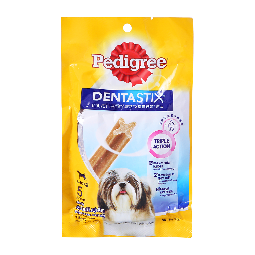 Xương gặm sạch răng Pedigree Dentastix cho chó