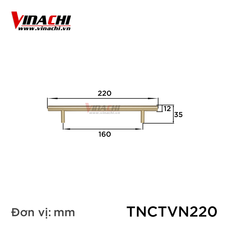220mm
