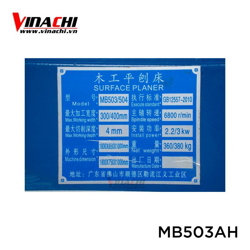 MB503A (47).jpg
