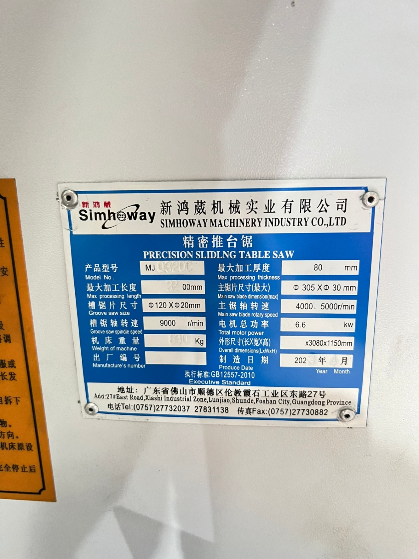 Thumbnail Vinachi (13).jpg