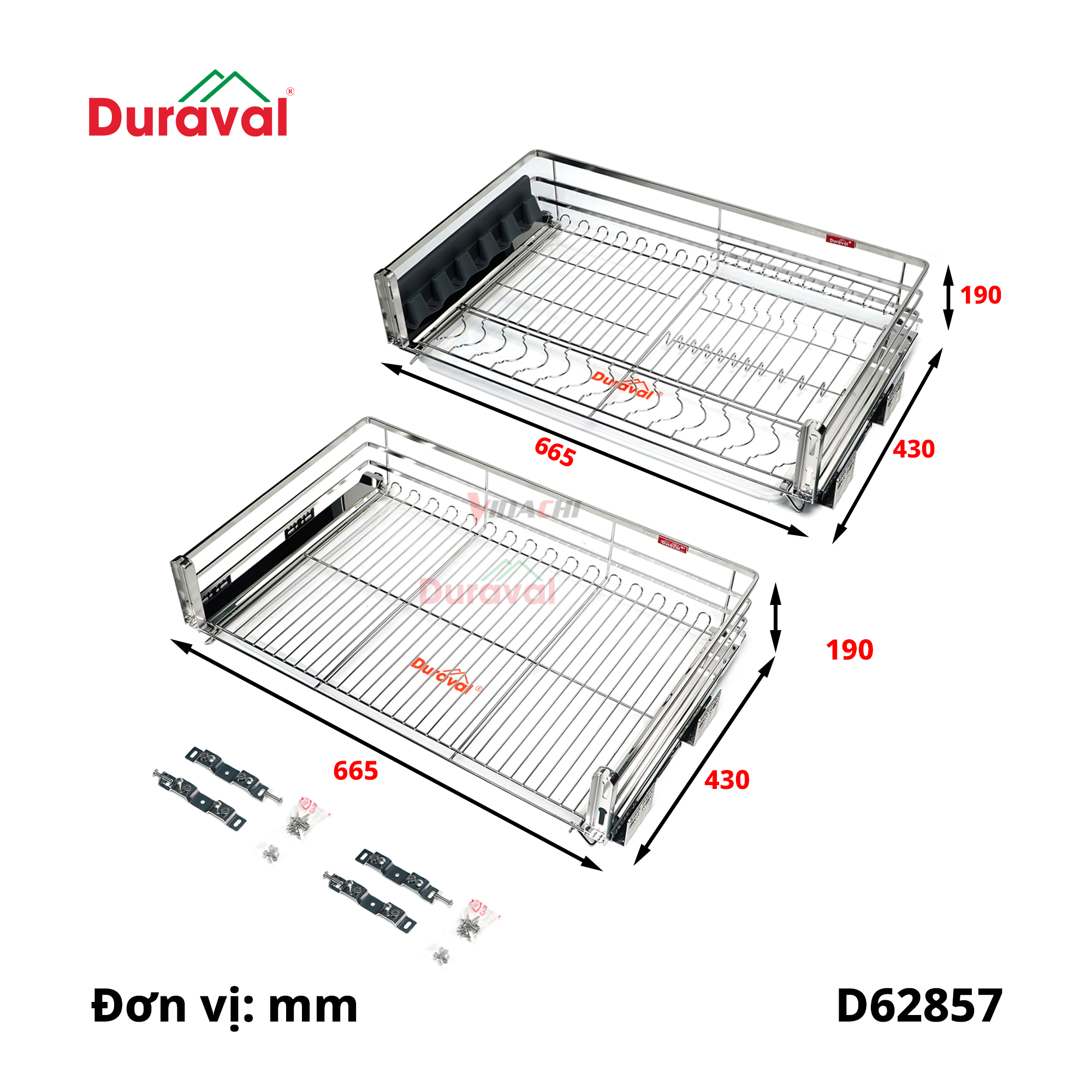700mm D62857