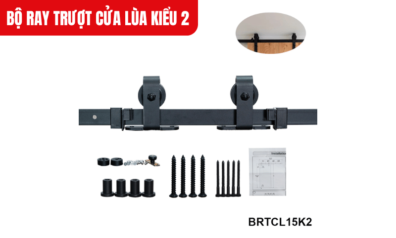 Bộ ray trượt cửa lùa kiểu 2 không được tích hợp giảm chấn