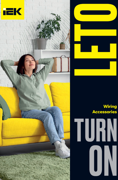 THIẾT BỊ ĐIỆN DÂN DỤNG