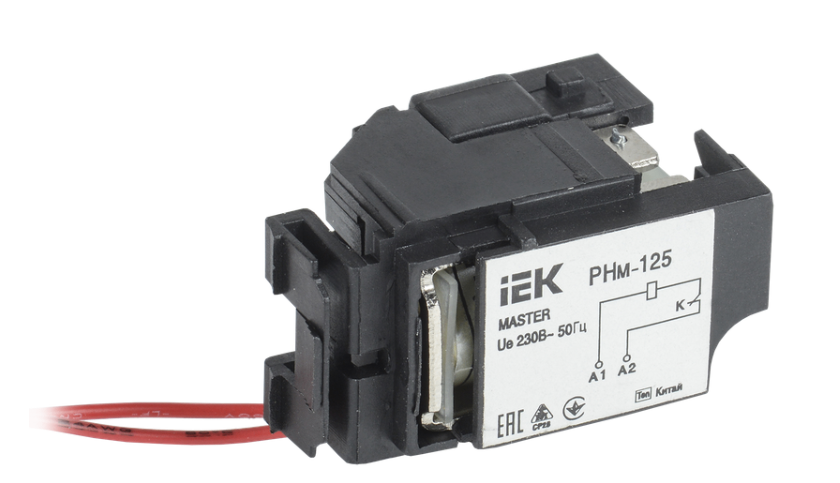 Cuộn cắt điện từ (Shunt release) cho dòng MCCB VA88 Master IEK