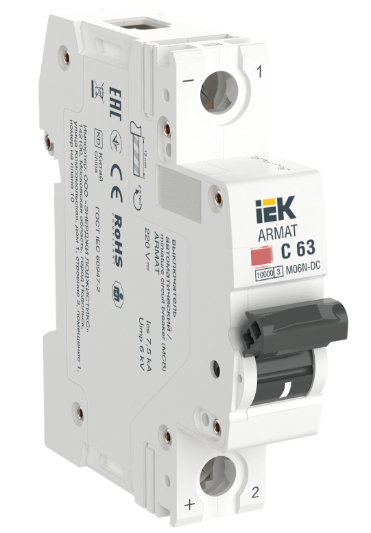 DC aptomat (DC MCB) 1 - 63A, 1 - 2 cực, dòng cắt 10kA dòng AR-M06N IEK