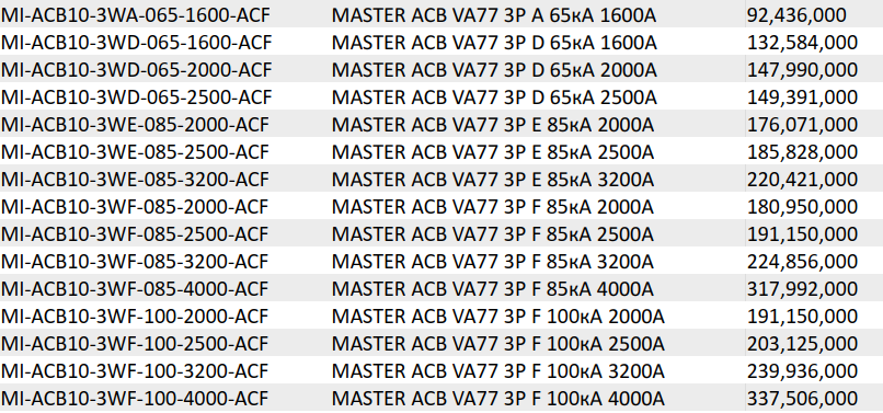20251107_o8Dv2wS5.png