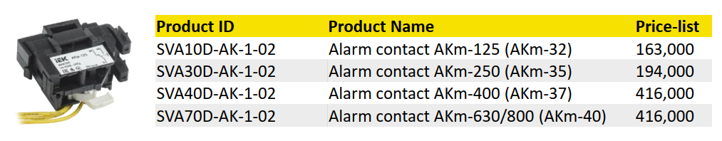 20251108_7c5rJ7Bv.png
