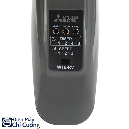 Quạt treo tường Mitsubishi W16-RV CY-GY