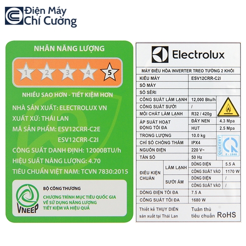 Điều hòa Electrolux ESV12CRR-C2