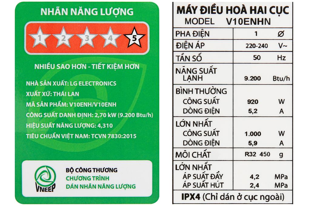 Máy lạnh LG Inverter 1 HP V10ENH