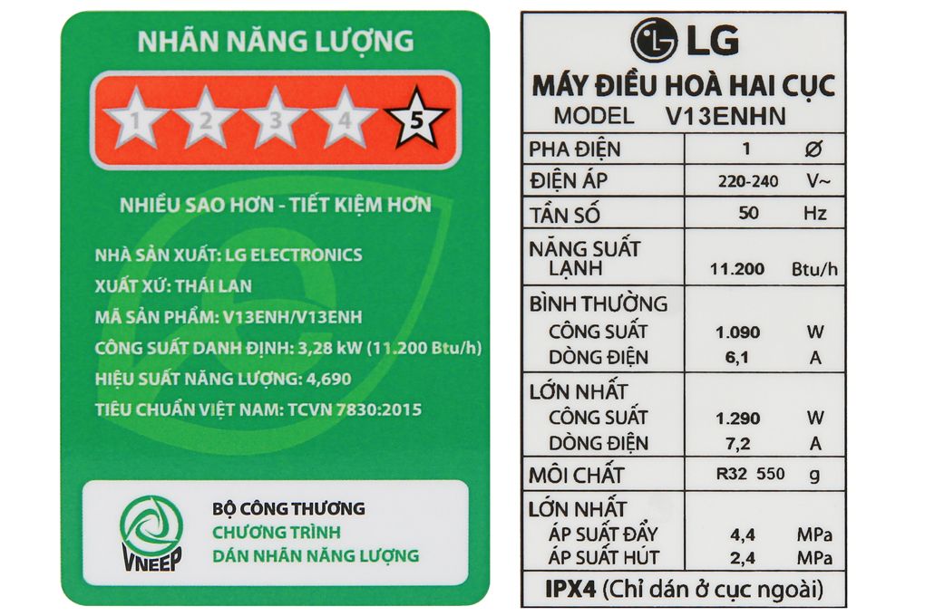 Máy lạnh LG Inverter 1.5 HP V13ENH