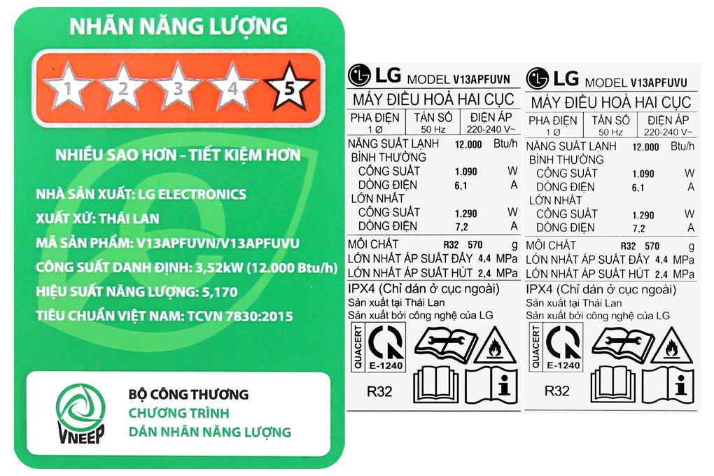 Máy lạnh LG Inverter 1.5 HP V13APFUV