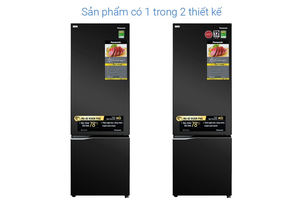 Tủ lạnh Panasonic Inverter 322 lít NR-BC360QKVN