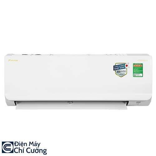 Điều hòa Daikin FTKA/RKA25VAVMV