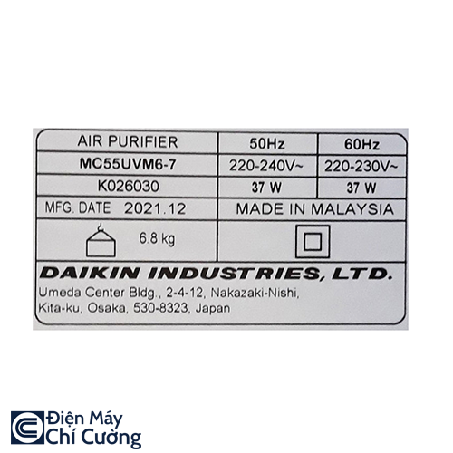 Máy Lọc Không Khí DAIKIN MC55UVM6-7