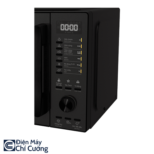 Lò vi sóng Electrolux EMG25D22BM*