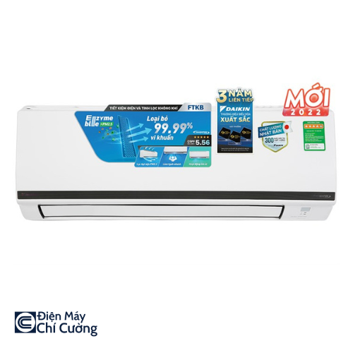 Điều hòa Daikin Inverter 9000 BTU 1 chiều FTKB25XVMV