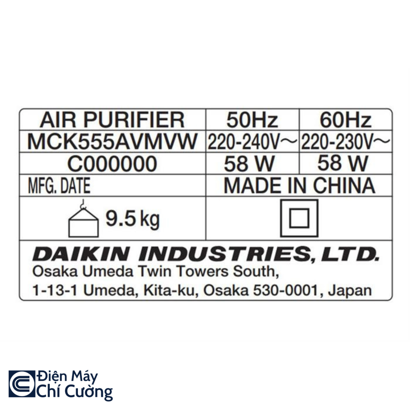 Lọc không khí Daikin MCK555AVMV-W