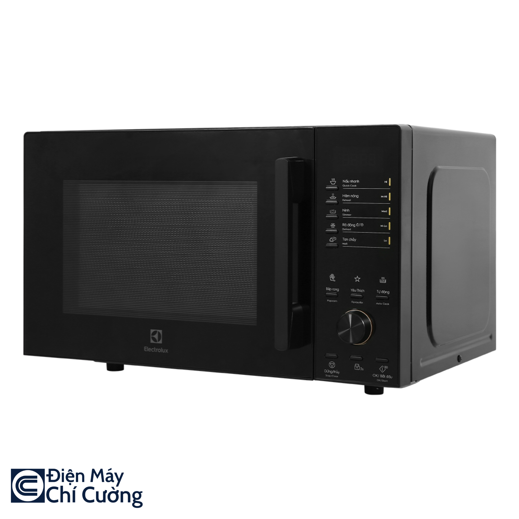 Lò Vi Sóng Electrolux UltimateTaste 500 EMM23D22B 23L