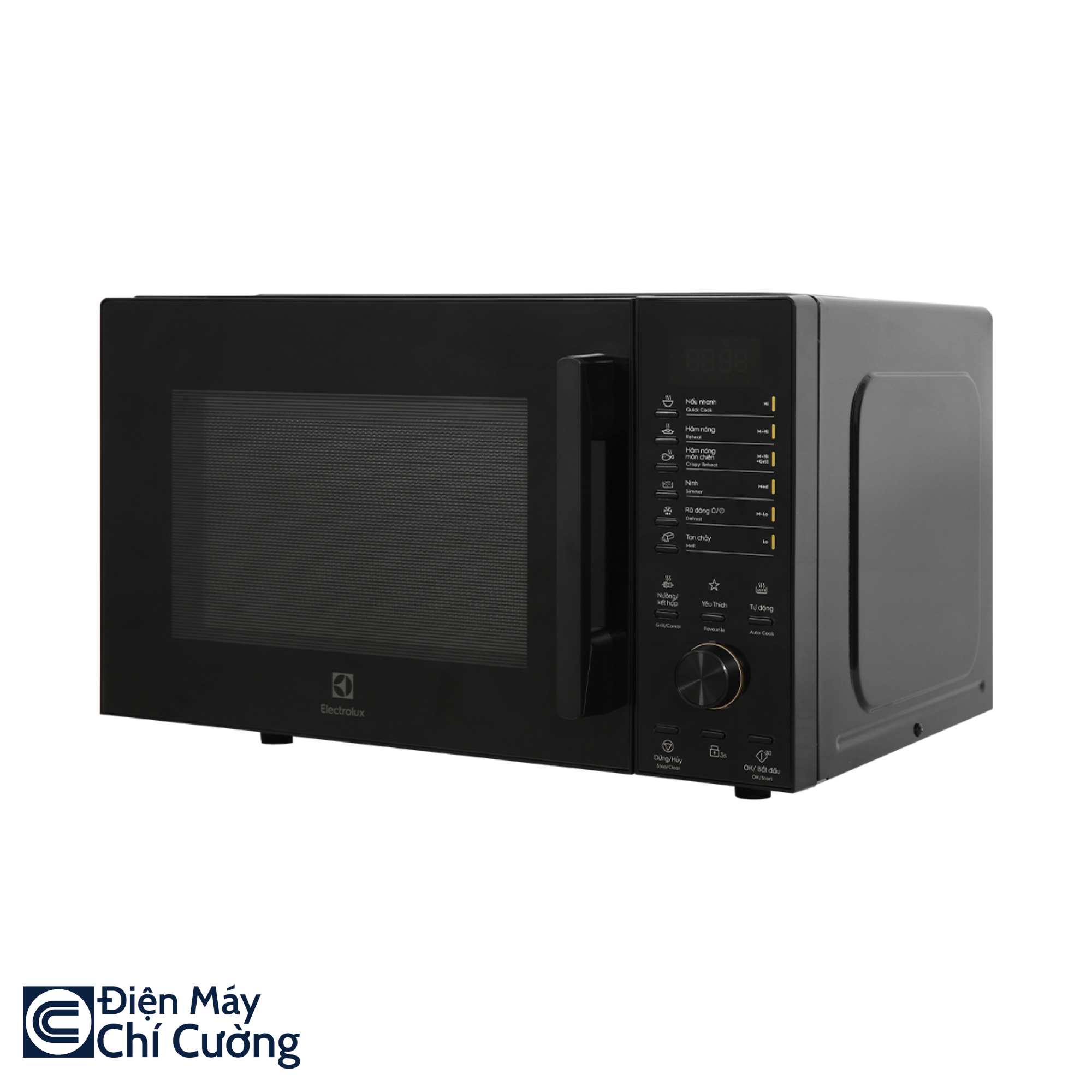 Lò Vi Sóng Tích Hợp Nướng Đối Lưu Electrolux UltimateTaste 500 EMG23D22B 23L