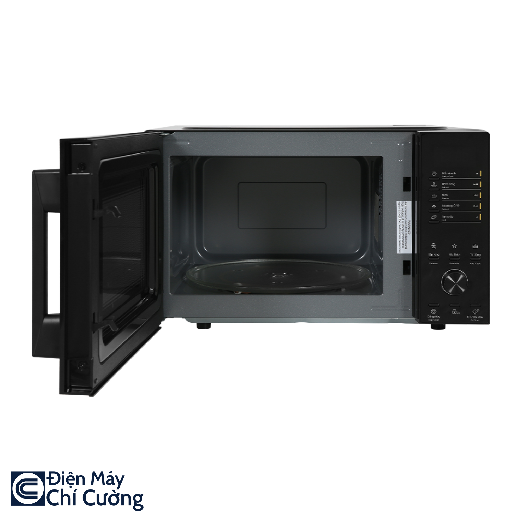 Lò Vi Sóng Tích Hợp Nướng Đối Lưu Electrolux UltimateTaste 500 EMG23D22B 23L