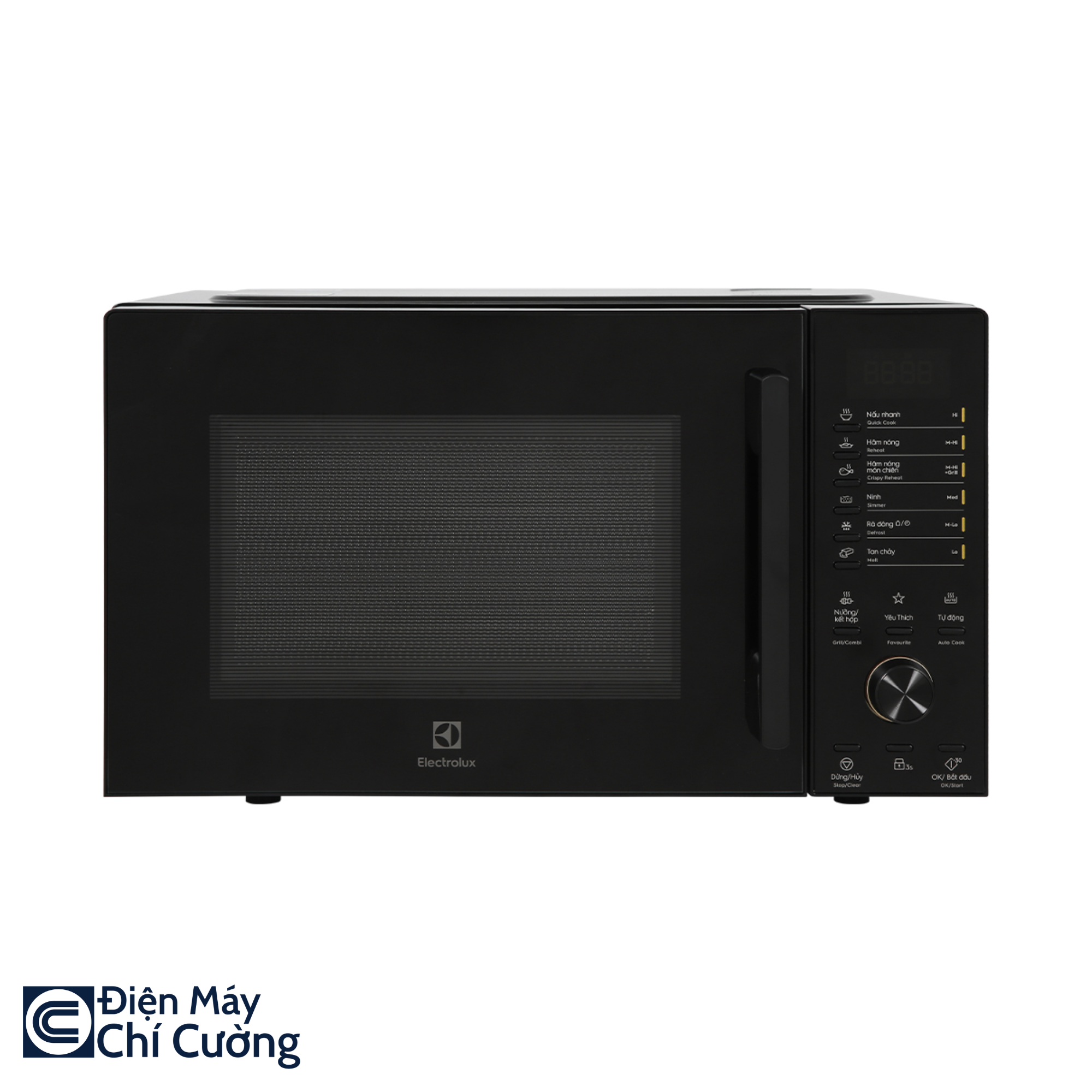 Lò Vi Sóng Tích Hợp Nướng Đối Lưu Electrolux UltimateTaste 500 EMG23D22B 23L