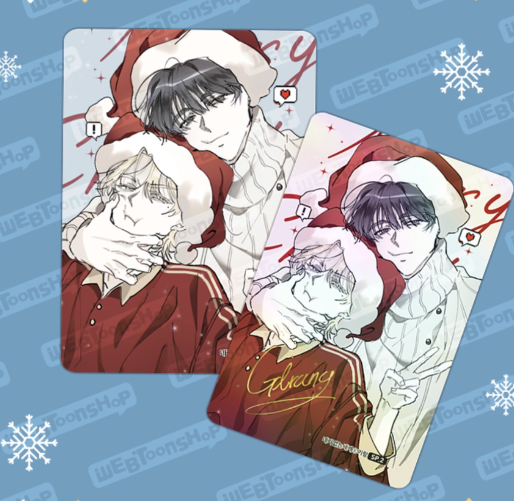 [ORDER] Webtoonshop Christmas photocard theme
