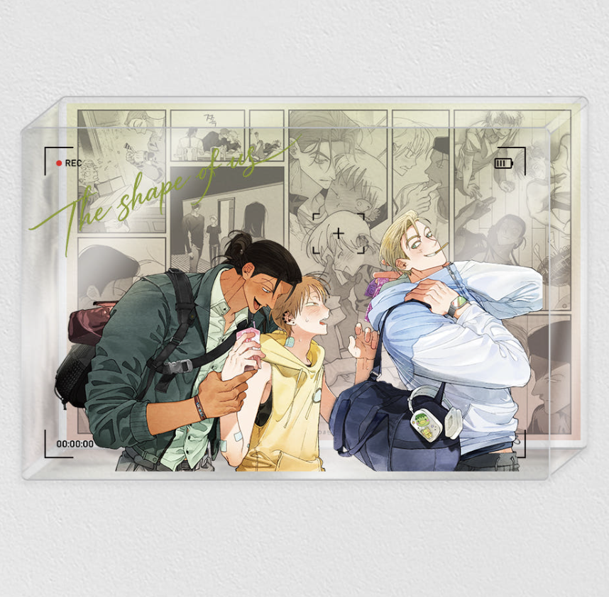 [ORDER] 가장 완벽한 도형 THE SHAPE OF US OFFICIAL MD