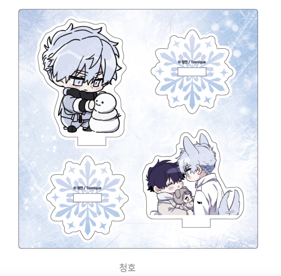 [ORDER] 너를 찾는 파도 Surge Towards You Toonique Event - Mini acrylic stand