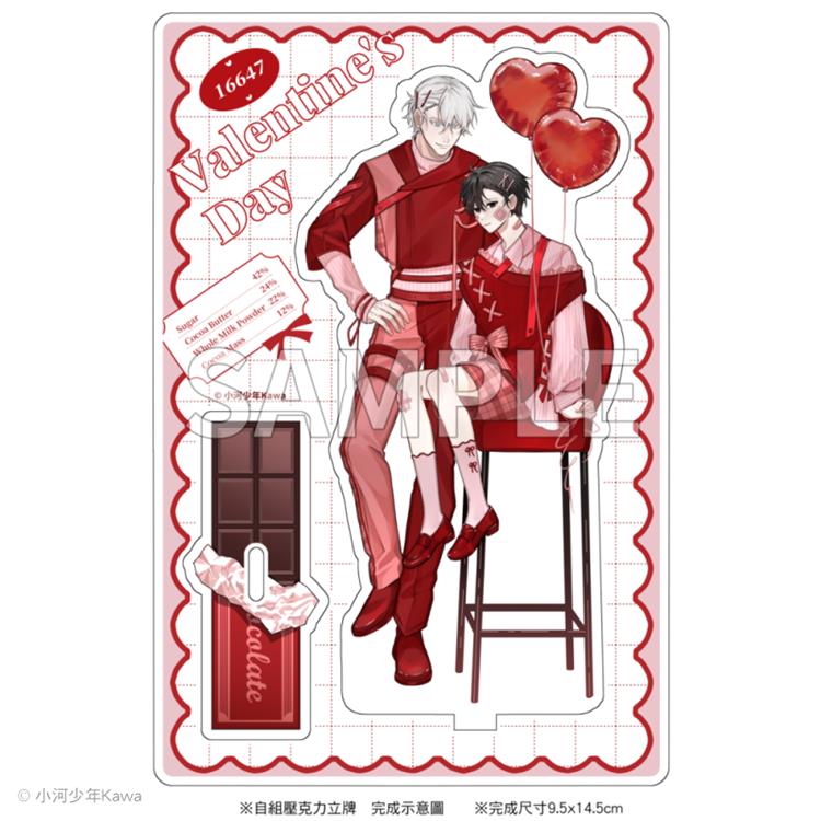 [ORDER] 16647 Valentine acrylic stand