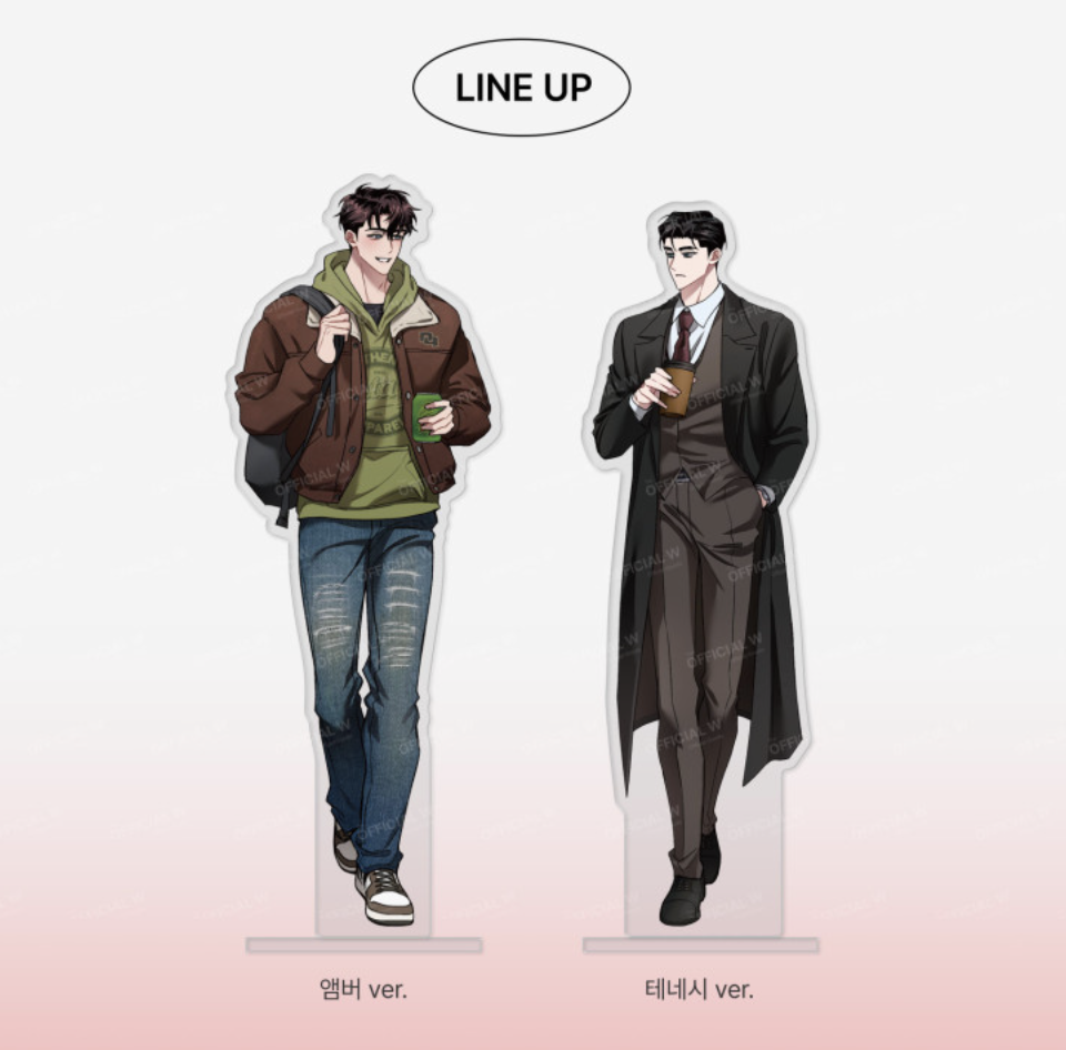 [ORDER] 앰버 얼럿 AMBER ALERT Acrylic stand